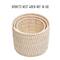 White Metal Frame Nesting Rope Baskets, 3ct.